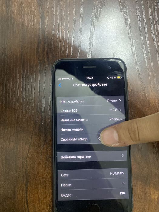 Iphone 8 sotiladi