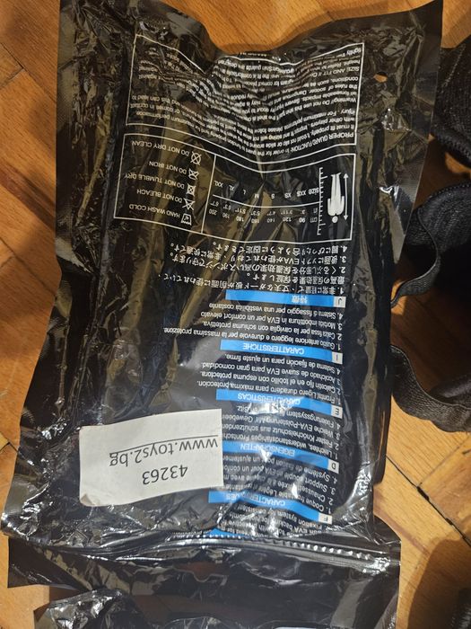 Футболни протектори за деца и възрастни