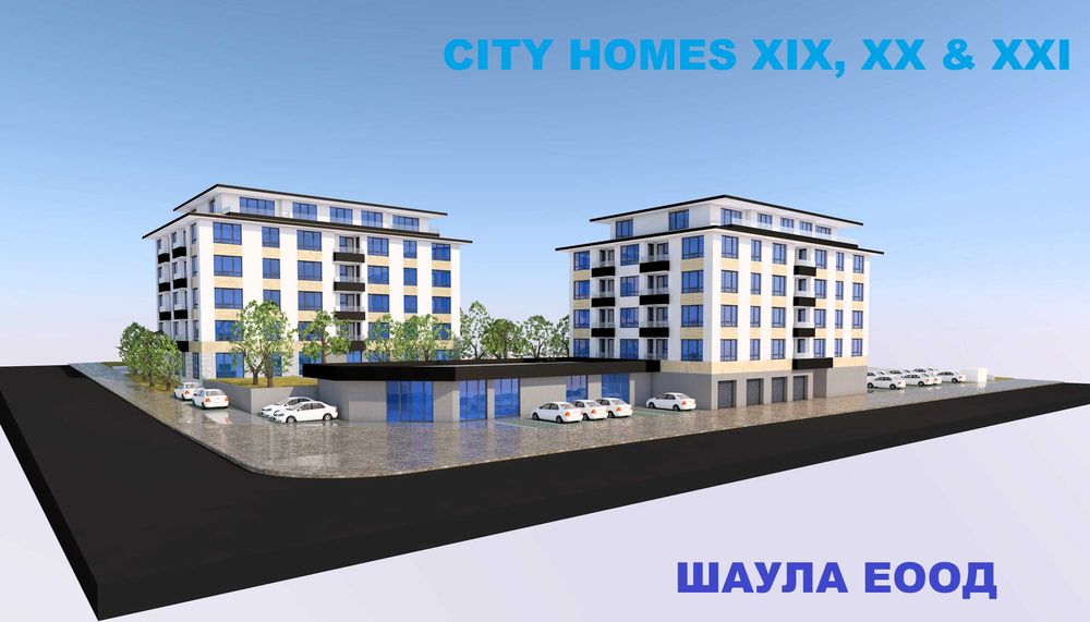 Продава се Двустаен апартамент в Стара Загора, Железник - център - 87 кв.м за 443 €/кв.м - Снимка #1