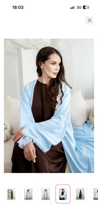 Абая накидка двухсторонняя