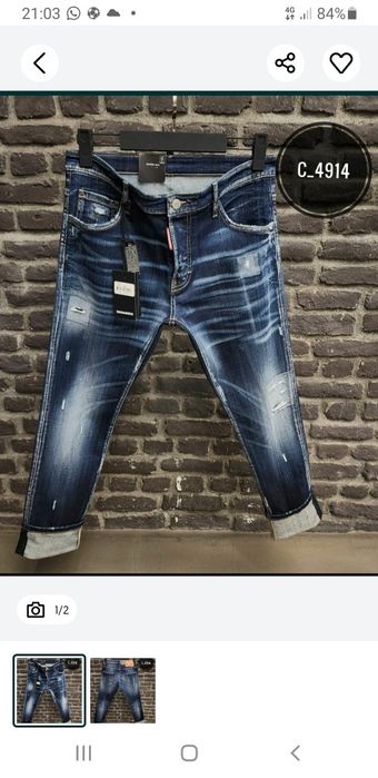 Blugi Dsquared calitate premium