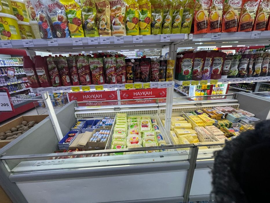 Продается морозильник