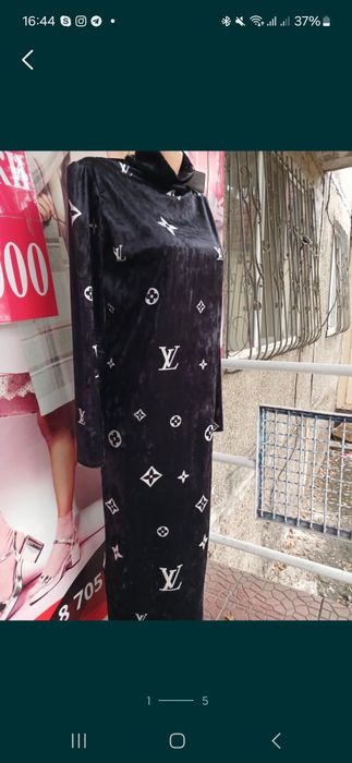 3000 тг размер 46-48