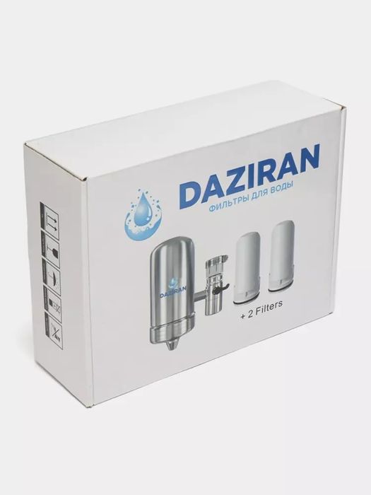 Daziran suv filtri