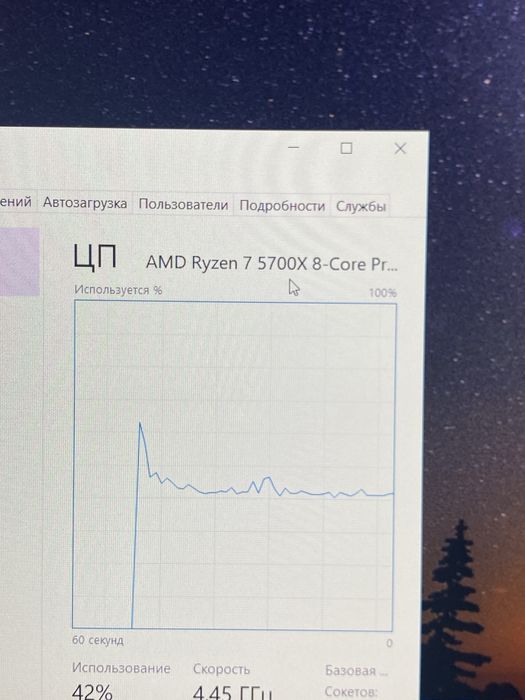 Продам мощный игровой компьютер