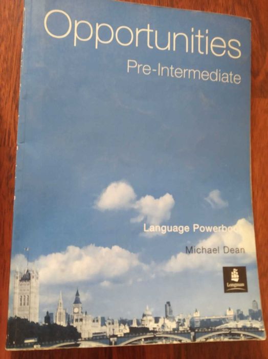 Учебник английского языка