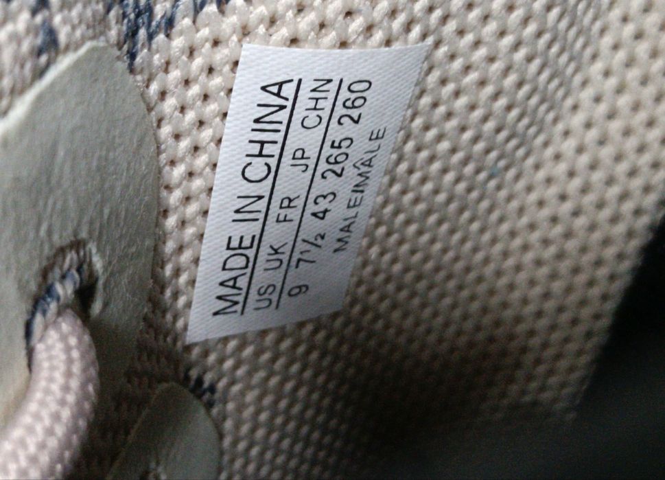 Adidas Yeezy Boost 350