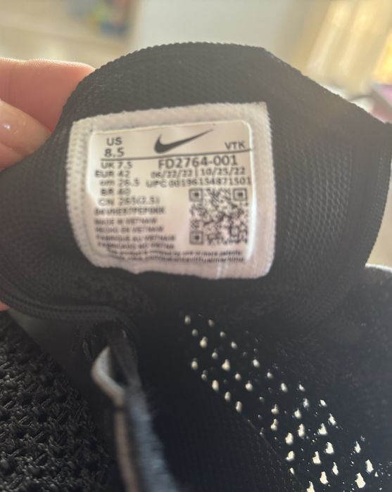 Спортни обувки Nike