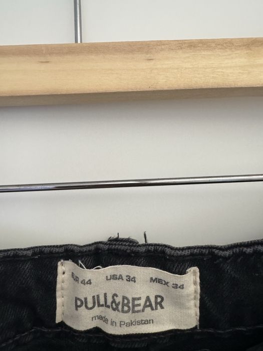 Мъжки дънки и панталон Pull&bear