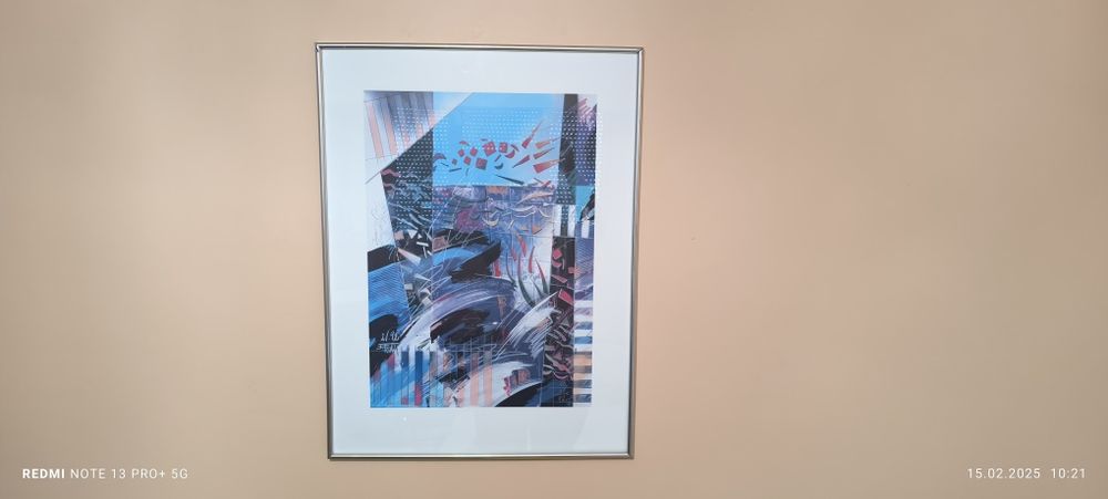 Абстрактен модерен колаж" Jumping colors"