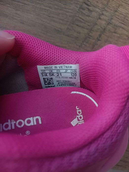 Кецове Nike и маратонки Adidas за момиче