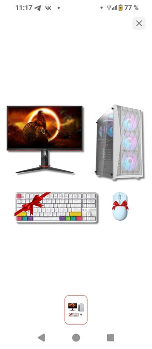 Компьютер игровой