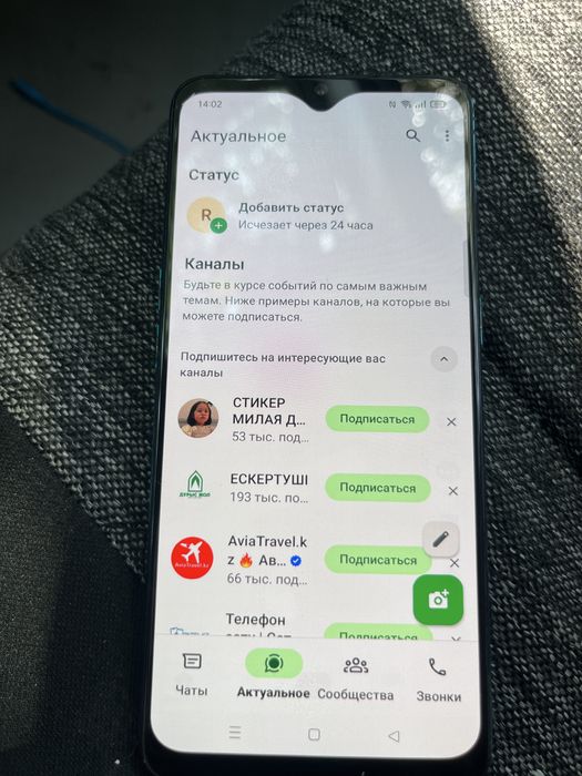 OPPO A91 в хорошем состояний