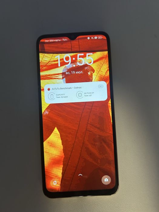 Телефон Oppo a77s