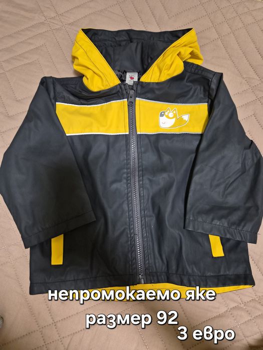 Якета за момчета пролет,есен, 86,92,98,104