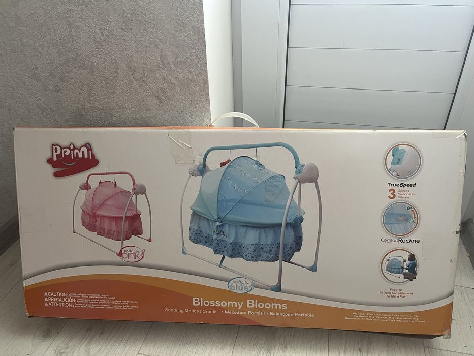 продам новую люлку кровать