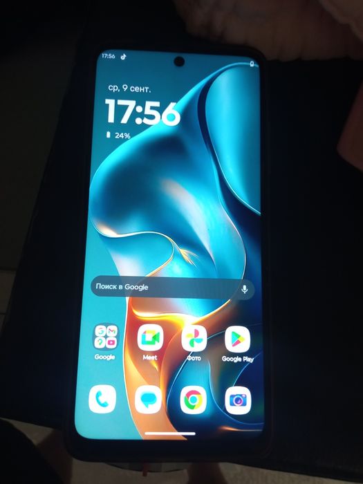 Motorola Moto G05