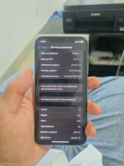 Iphone X s sotiladi