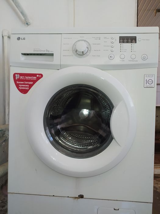 Автомат стералный  сатылады