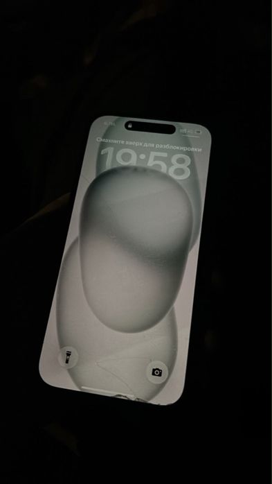 Iphone 15 ремонт кормеген емкост 82%