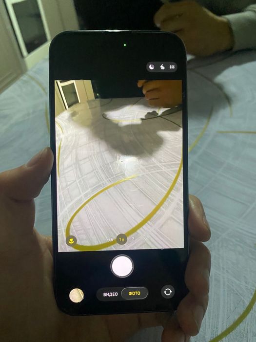 Айфон 14 Про Мах