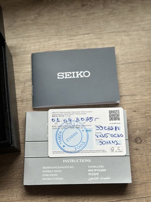Seiko Solar Chronograph SSC221P1