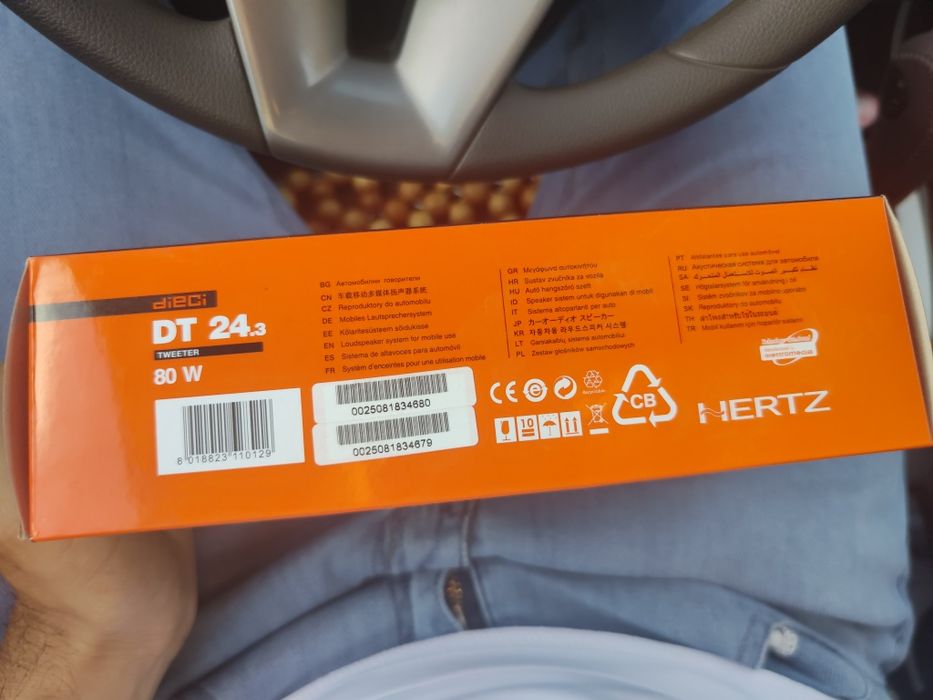 Вч твитер 24.3 hertz
