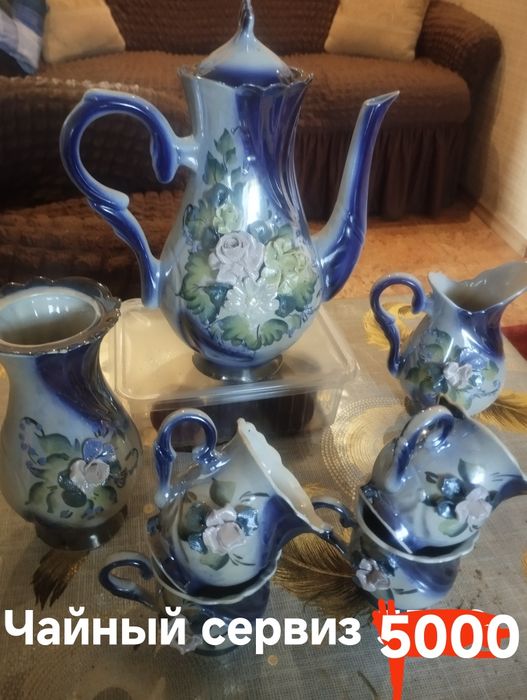 Продам сервис чайный