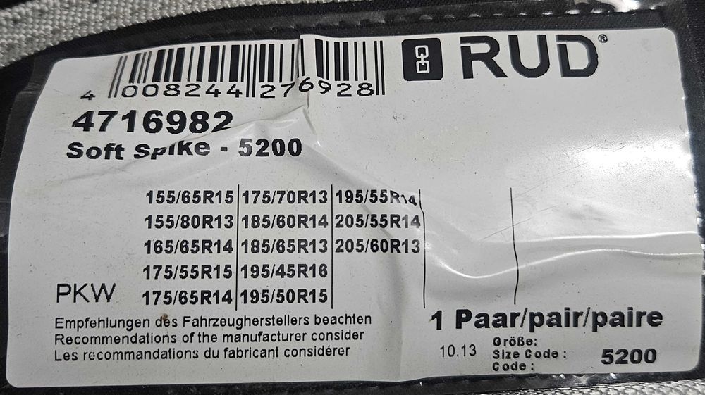 Lanturi textile pentru mers pe zapada - auto Pret FIX