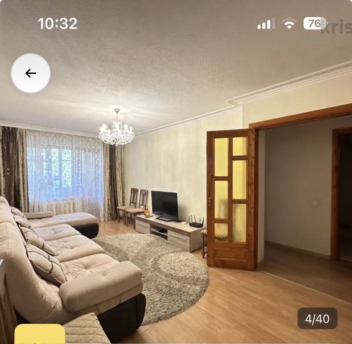 Продажа квартиры
