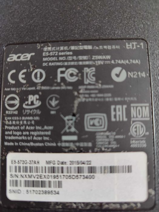 Acer Aspire E5-572G (i3-4000M / 6GB RAM / 1TB HDD / NVIDIA) + зарядно
