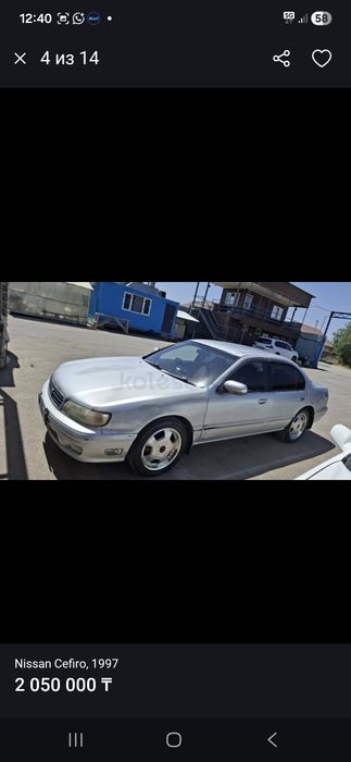 Диски универсальный на авто