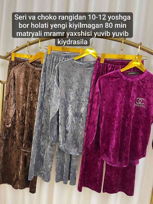 Qizaloqlar uchun sifatli dvoyka