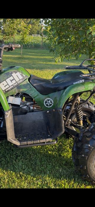 Atv 150 electric