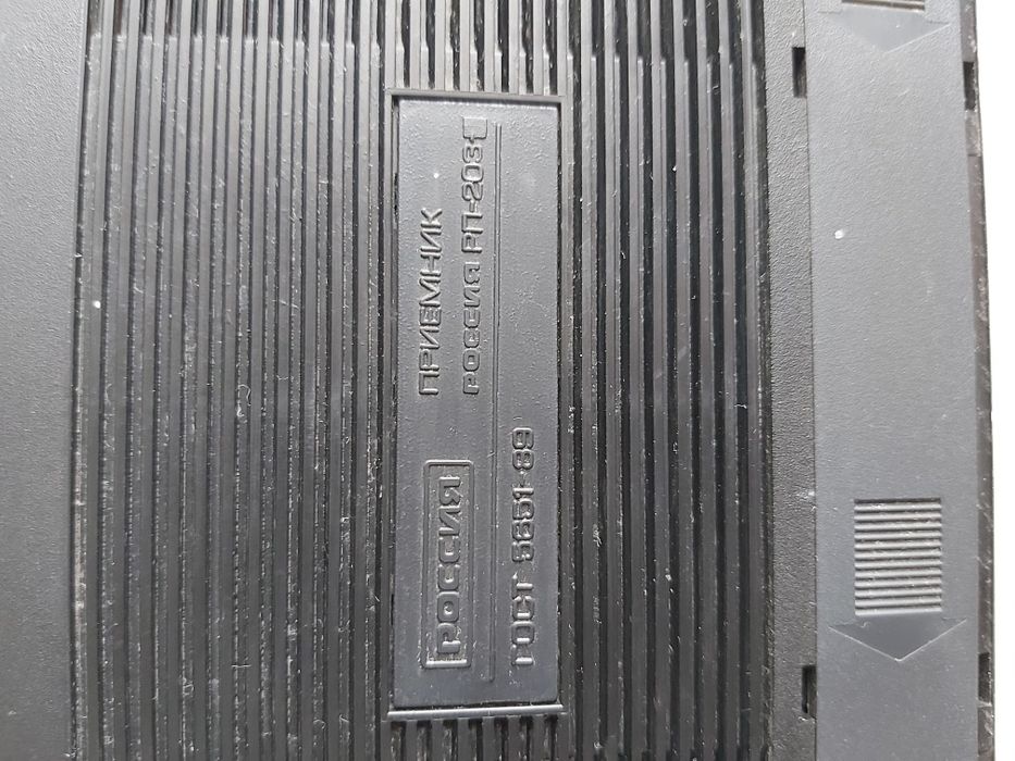 Магнитофон подарок президента РК