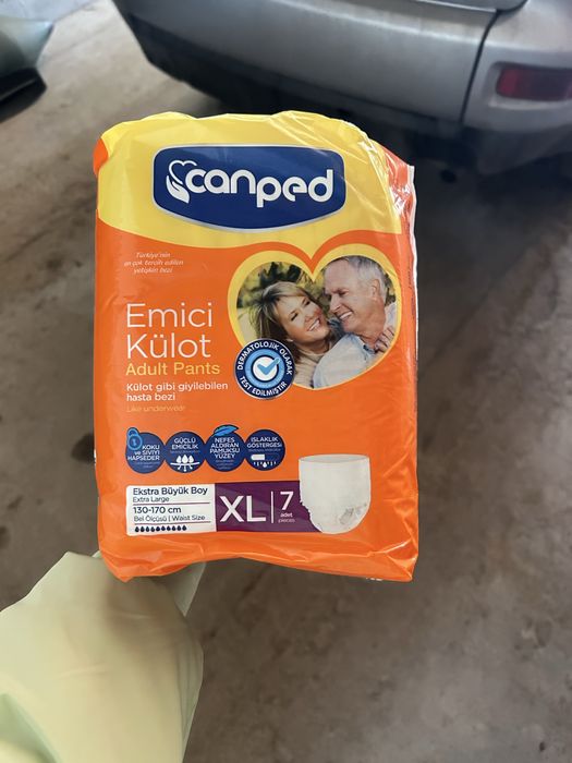 Подгузники-трусики для взрослых