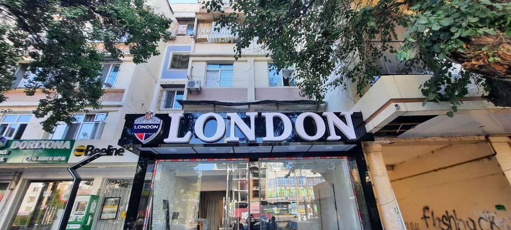 Наружная реклама в ташкент