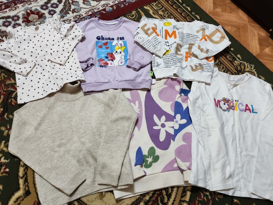 Барлыгы сатыладвы