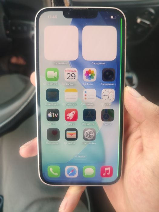 Iphone 13 минусы на фото
