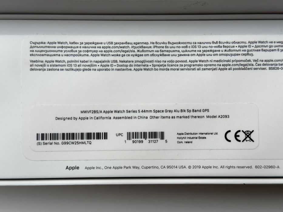 Apple Watch Series 5 | 44 mm | Space Gray | Sports Band Space Black | ПЕРФЕКТЕН | ПЪЛЕН КОМПЛЕКТ