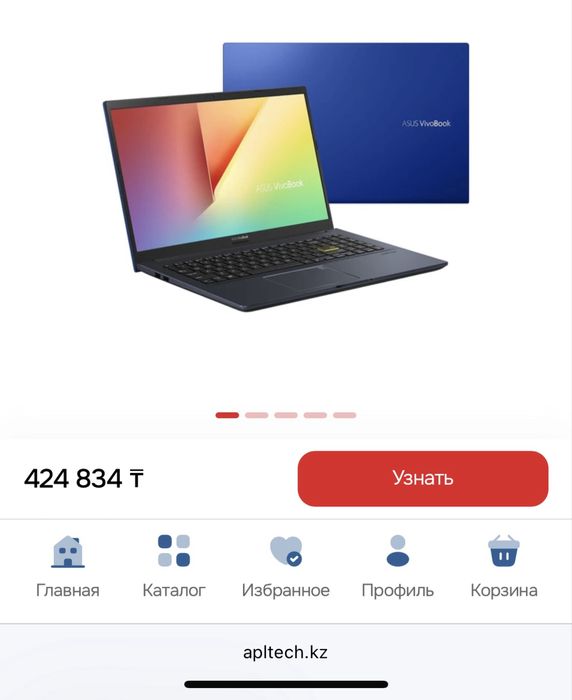 ASUS VivoBook A513EA