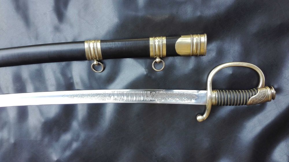 Офицерска сабя Александър Батенберг