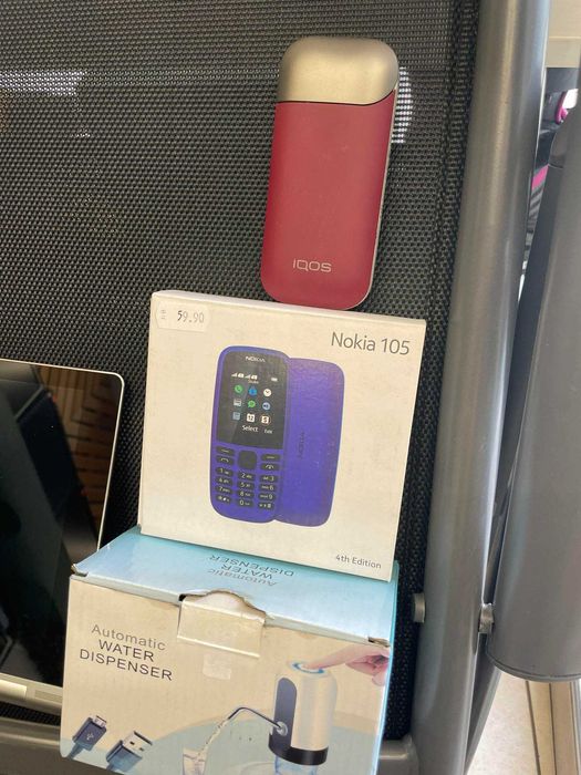 Продавам лот за части