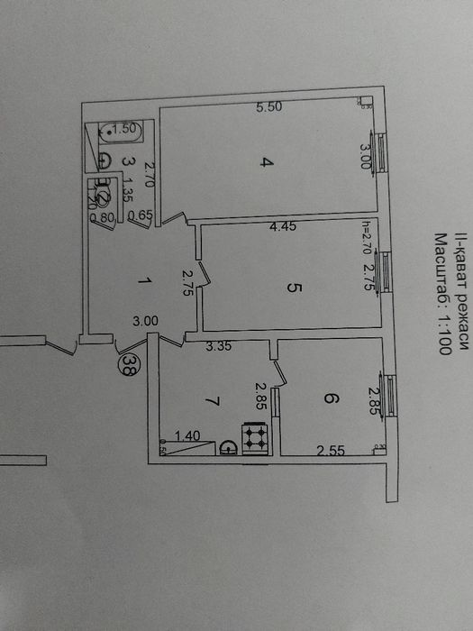 Продаётся Своя 2/2/4 массив Водник-2.