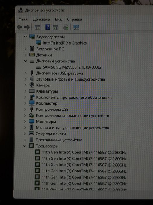 Lenovo IdeaPad 5 Pro / i7 11gen / 2.2K IPS / 512GB SSD