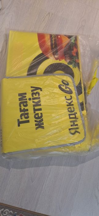 Термосумка/термокороб