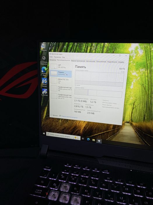 Asus Rog | Ortalyq market