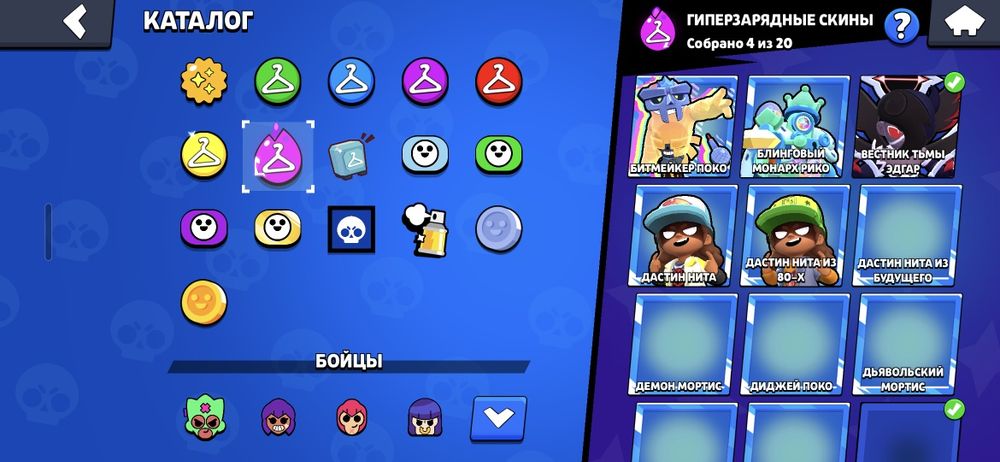 Аккаунт Brawl Stars