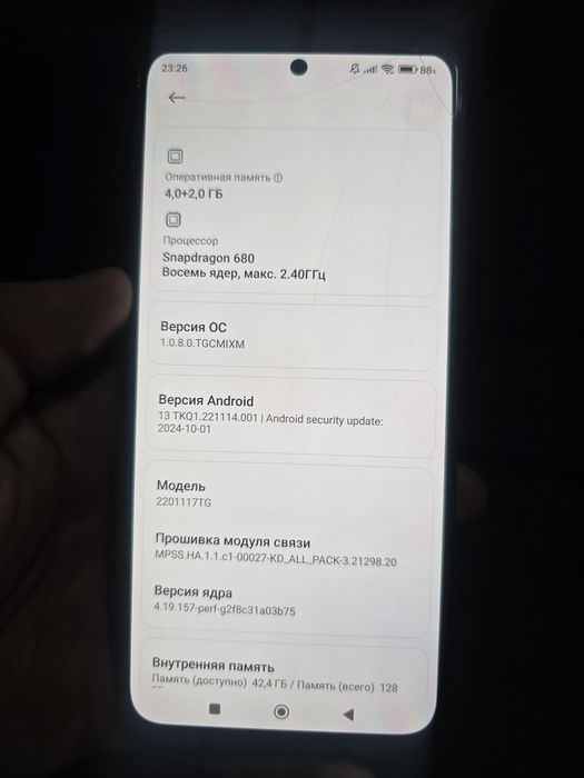 Red Mi Note 11 128GB