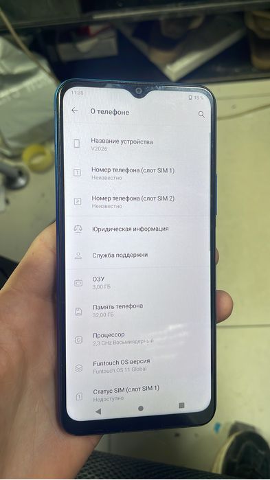 Продам телефон память 34 Vivo 2026